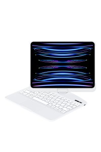 White Backlit iPad Keyboard Case, Suitable for iPad Tablets