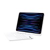 White Backlit iPad Keyboard Case, Suitable for iPad Tablets